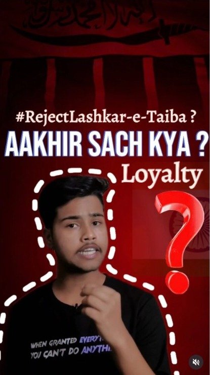 Aakhir Kya hai faisla ?
