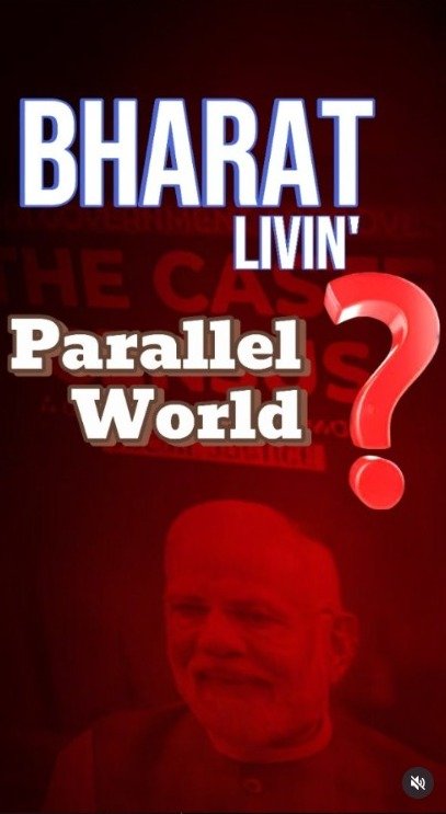 Are we in Parallel World 🧞‍♂️👺?